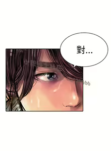 Page 100 of 中文韩漫 魅力女孩 Ch.0-9 - preview thumbnail