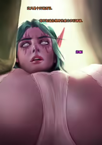 Page 80 of Tyrande"negotiaon"泰兰德的谈判(个人机翻汉化)完整版 - preview thumbnail