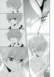 Page 26 of Akai Hana | 붉은 꽃 - preview thumbnail