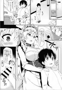 Page 9 of Oneshota Belfast - preview thumbnail