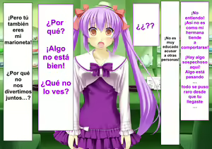 Page 103 of Cafe Fuwari 2 - Cafetería Suave 2 - preview thumbnail