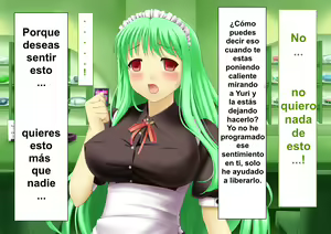 Page 165 of Cafe Fuwari 2 - Cafetería Suave 2 - preview thumbnail