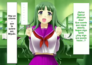 Page 3 of Cafe Fuwari 2 - Cafetería Suave 2 - preview thumbnail