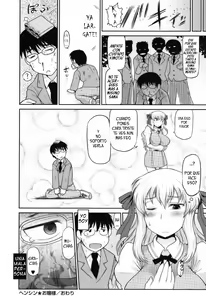 Page 16 of Henshin Ojou-sama - preview thumbnail