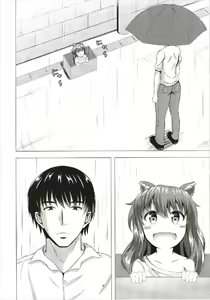 Page 6 of Keikoku no Kisaragi 5  Suteneko Kisaragi-chan - preview thumbnail
