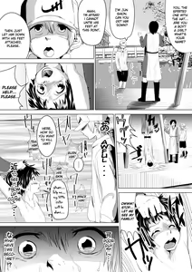 Page 2 of Konna Kuni wa Iyada | I Hate this Country - preview thumbnail