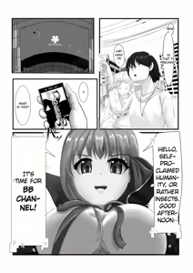 Page 4 of Jinrui Mina-san Watashi no Omocha desu - preview thumbnail