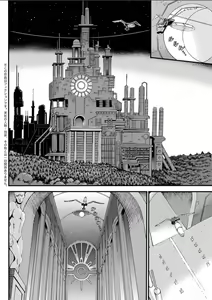 Page 124 of Action Pizazz DX 2018-02 - preview thumbnail