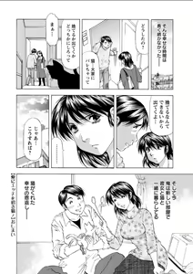 Page 226 of Action Pizazz DX 2018-02 - preview thumbnail