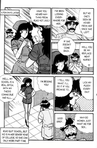 Page 106 of Ogenki Clinic Vol.4 - preview thumbnail