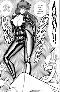 Page 116 of Ogenki Clinic Vol.4 - preview thumbnail