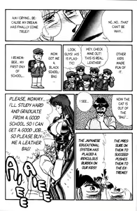 Page 120 of Ogenki Clinic Vol.4 - preview thumbnail