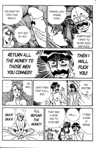 Page 137 of Ogenki Clinic Vol.4 - preview thumbnail