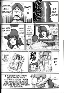 Page 188 of Ogenki Clinic Vol.4 - preview thumbnail