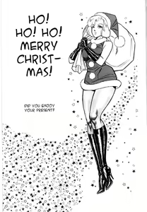 Page 211 of Ogenki Clinic Vol.4 - preview thumbnail