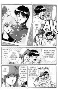 Page 35 of Ogenki Clinic Vol.4 - preview thumbnail