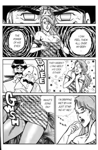 Page 51 of Ogenki Clinic Vol.4 - preview thumbnail
