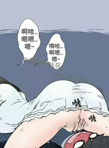 Page 27 of 中文韩漫 想入非非 Ch.1-5 - preview thumbnail