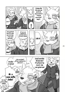 Page 16 of Hotdog wa Tabemono - preview thumbnail