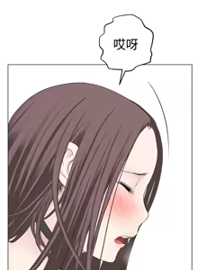 Page 146 of Franken Jo 为爱而生 法兰克赵 Ch.1~26 [Chinese]中文 - preview thumbnail