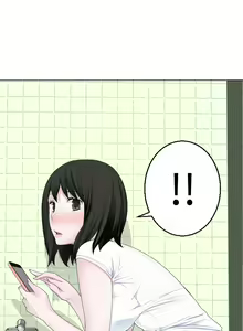 Page 244 of Franken Jo 为爱而生 法兰克赵 Ch.1~26 [Chinese]中文 - preview thumbnail