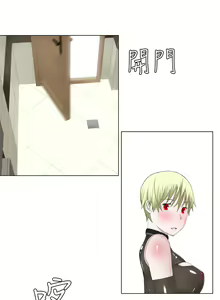 Page 305 of Franken Jo 为爱而生 法兰克赵 Ch.1~26 [Chinese]中文 - preview thumbnail