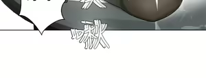 Page 331 of Franken Jo 为爱而生 法兰克赵 Ch.1~26 [Chinese]中文 - preview thumbnail