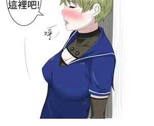Page 401 of Franken Jo 为爱而生 法兰克赵 Ch.1~26 [Chinese]中文 - preview thumbnail