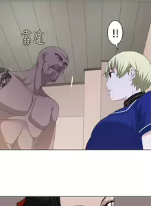 Page 402 of Franken Jo 为爱而生 法兰克赵 Ch.1~26 [Chinese]中文 - preview thumbnail