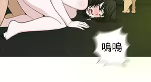 Page 465 of Franken Jo 为爱而生 法兰克赵 Ch.1~26 [Chinese]中文 - preview thumbnail