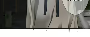 Page 663 of Franken Jo 为爱而生 法兰克赵 Ch.1~26 [Chinese]中文 - preview thumbnail