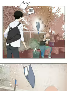 Page 80 of Franken Jo 为爱而生 法兰克赵 Ch.1~26 [Chinese]中文 - preview thumbnail