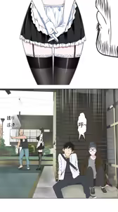 Page 85 of Franken Jo 为爱而生 法兰克赵 Ch.1~26 [Chinese]中文 - preview thumbnail
