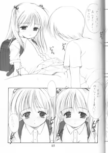 Page 14 of adolescence - preview thumbnail