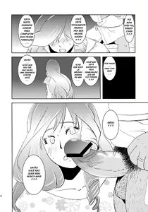 Page 15 of Ringo-chan So Cute! - preview thumbnail