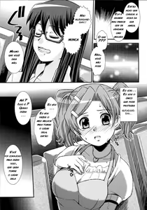 Page 12 of Moshi Hontou ni Boku ga Otoko no Ko datta to shitemo... - preview thumbnail