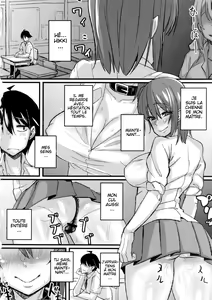 Page 13 of Yahari Inran Pink wa NTR ni Kagiru. - The lewd pink girl is for NTR as I expected. - preview thumbnail