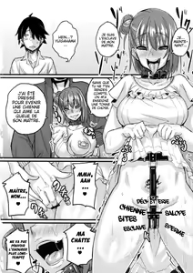 Page 17 of Yahari Inran Pink wa NTR ni Kagiru. - The lewd pink girl is for NTR as I expected. - preview thumbnail