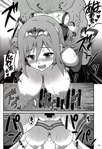 Page 15 of Hitozuma ni natta Yuusha Ranko (24) ga Maou ni Yarashii Koto Sareru Hon | 유부녀가 된 용사 란코(24)가 마왕에게 부끄러운 짓 당하는 책 - preview thumbnail