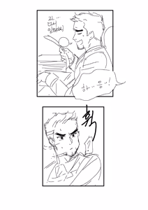 Page 5 of 흥국이 로터 3편.manhwa - preview thumbnail