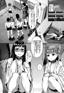Page 100 of COMIC MILF 2018-02 Vol. 40 - preview thumbnail