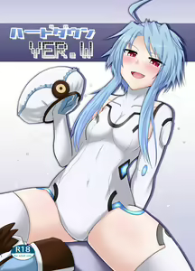 Hard Down VER. W — hentai manga cover on Fhentai