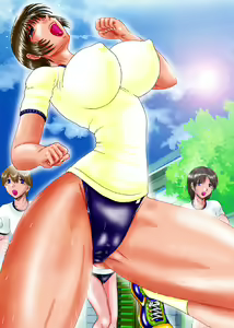 Page 127 of Magyaku no Koku - preview thumbnail