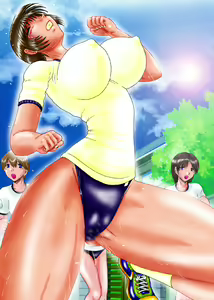 Page 132 of Magyaku no Koku - preview thumbnail
