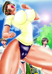 Page 288 of Magyaku no Koku - preview thumbnail