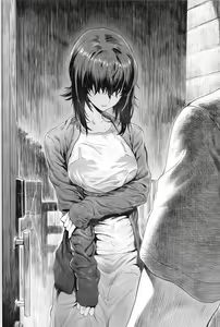 Page 23 of ERIKA Vol.2 - preview thumbnail