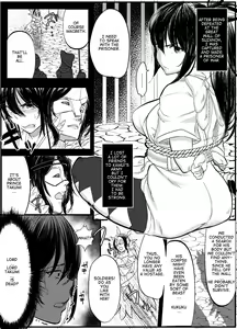 Page 2 of Rouroutari - preview thumbnail