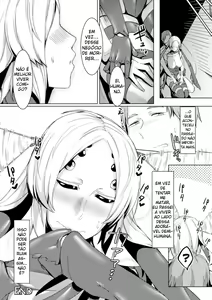 Page 16 of Kuu Ai - preview thumbnail