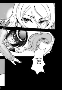 Page 67 of Juunengo no Jinsei Soudan | Life Consultation After 10 Years - preview thumbnail