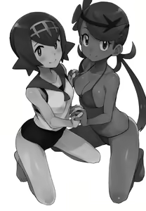 Page 26 of MAO FRIENDS2 - preview thumbnail